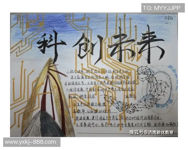 李泓澎:在科技与人文交汇处的创新探索与实践之路 李泓澎:在科技与人文交汇处的创新探索与实践之路