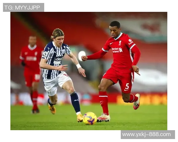 西布罗姆对阵圣旺红的精彩对决分析与赛前预测